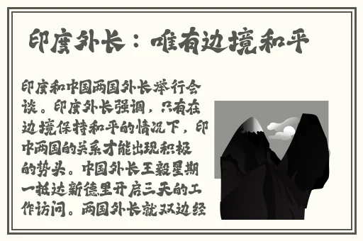 Javaparser**俱乐部